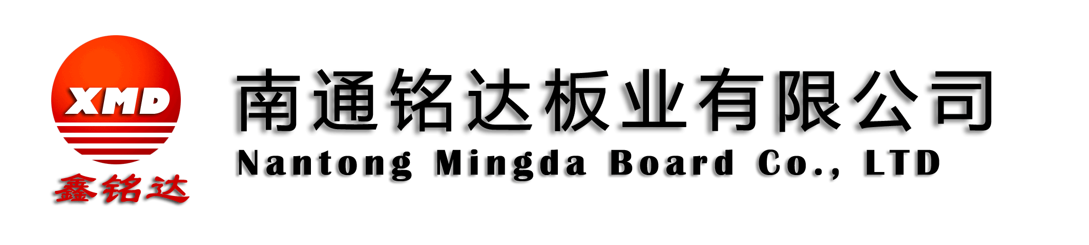 鑫晟波紋管